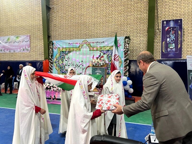 همایش هفته بزرگداشت مقام معلم در شهر آشخانه
