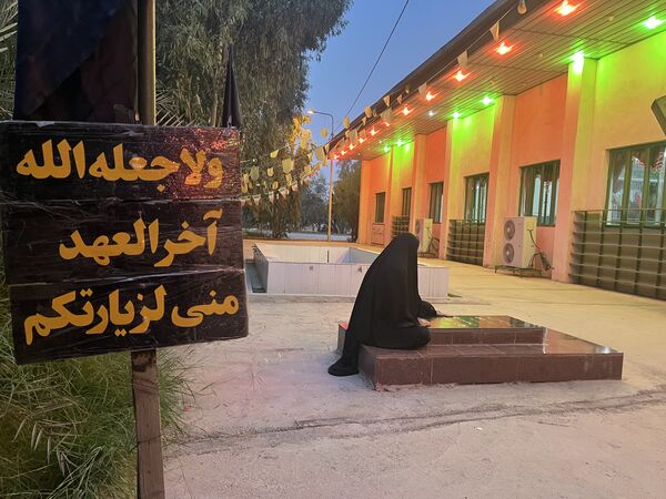 سفری در دل هشت‌ سال دفاع‌ مقدس