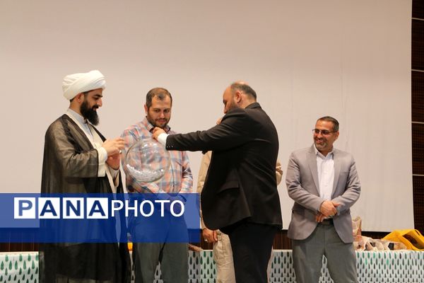 جشن نه سالگی خانواده بزرگ سرود  اسوه در ملارد 