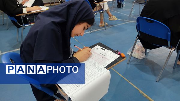 آزمون ورودی‌پایه‌هفتم‌ مدارس استعدادهای‌ درخشان همزمان با سراسر کشور