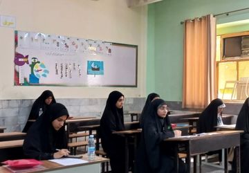 چهل‌و‌سومین دوره مسابقات قرآن، عترت و نماز در ناحیه دو بندرعباس