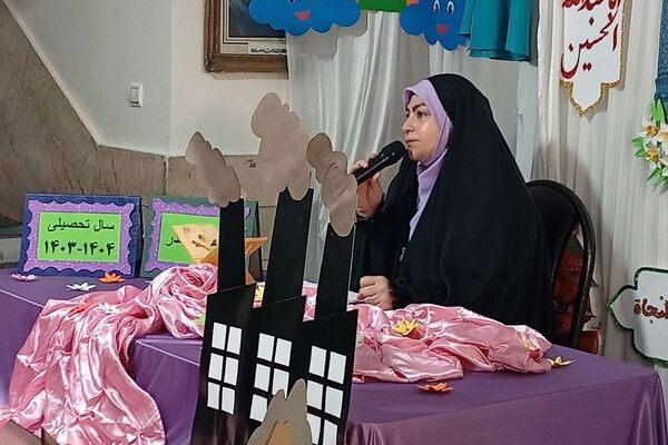 طنین زنگ هوای پاک در بهارستان ۲