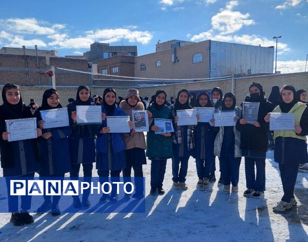 نمایش بصیرت در روز برفی