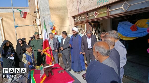 نوای آغاز دوباره سال تحصیلی جدید در دبستان شهید احمدی، شهرستان اشترینان 