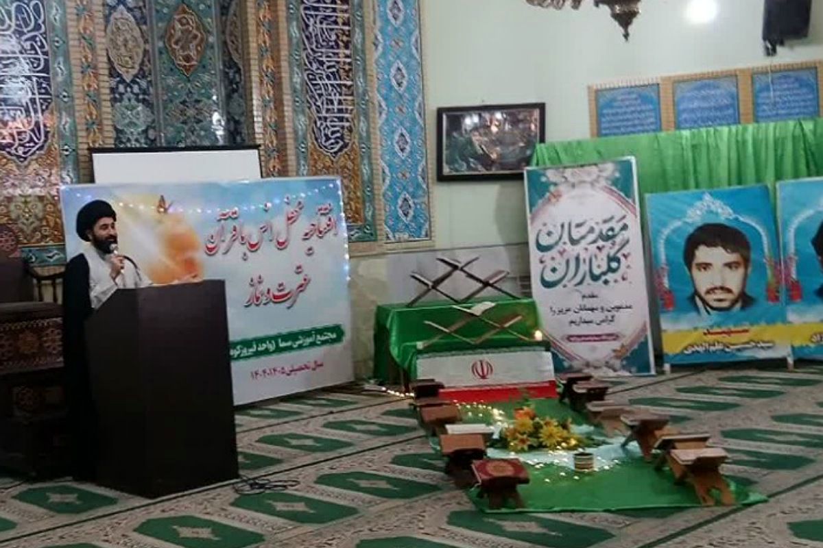 مدرسه سما  فیروزکوه میزبان افتتاحیه هفته قرآن، عترت و نماز