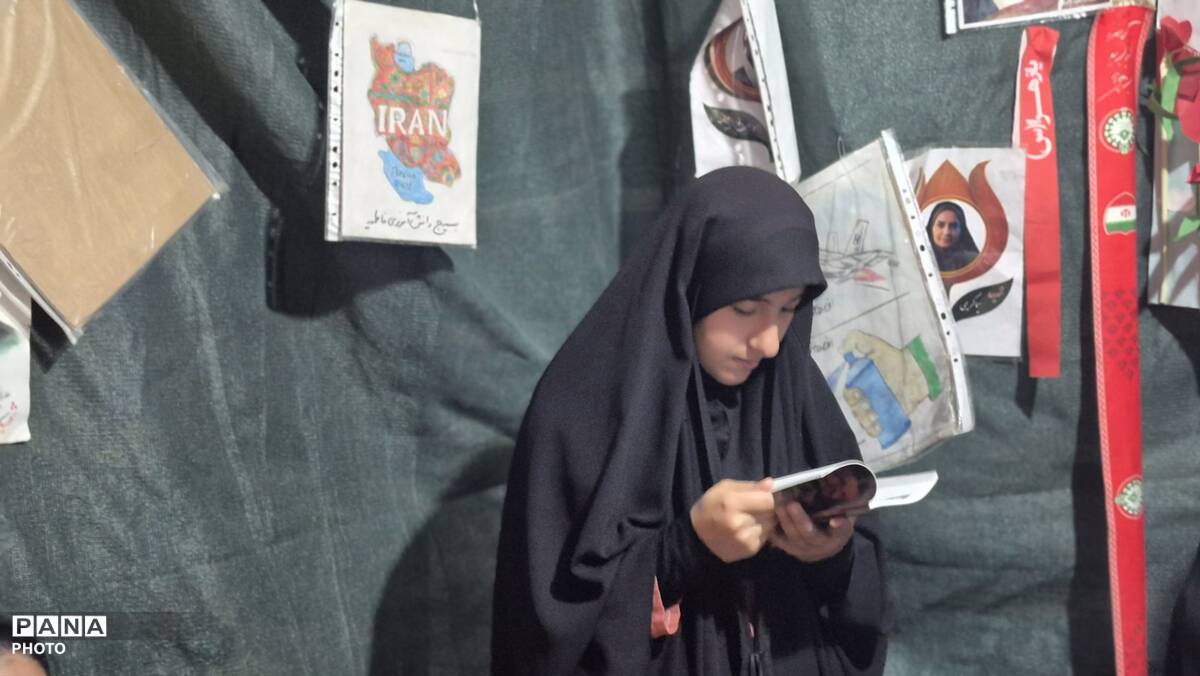 طوفانِ کتاب در ساحلِ موکب