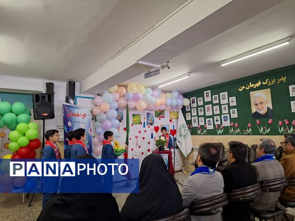  جشن نیکوکاری در دبستان شاهد استاد شهریار