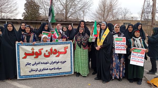 مردم منطقه بیرانوند یکپارچه در جشن انقلاب