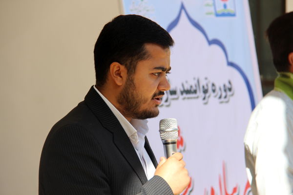 پذیرش و آیین صبحگاه دوره توانمندسازی مربیان پیشتاز استان چهارمحال و بختیاری