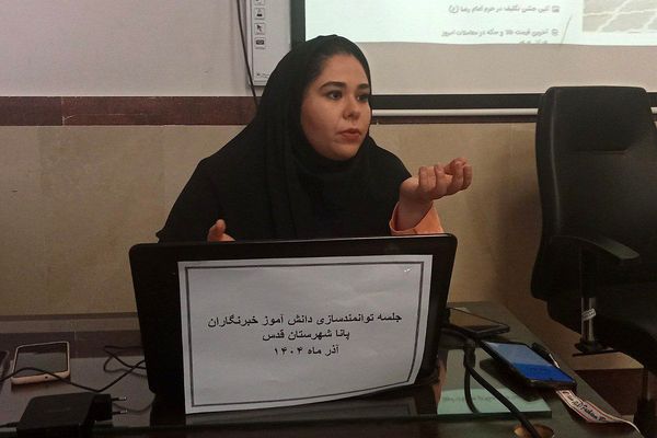 جلسه توانمند سازی دانش آموزان خبرنگاران پانا شهرستان قدس