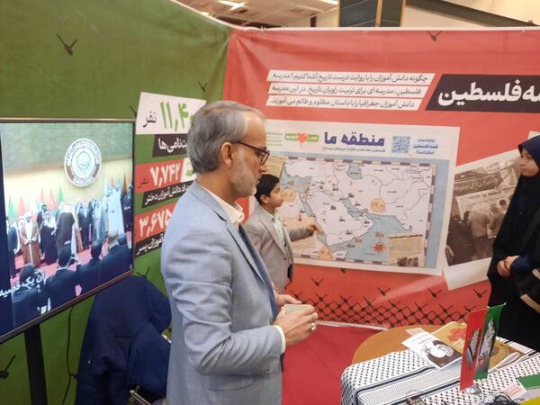 اولین جشنواره فرهنگی و هنری «راه‌امین» در سالن حجاب 