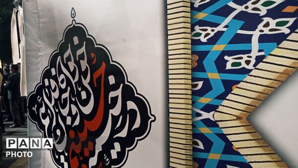 با نزدیک شدن به محرم حسینی، تجمعات مردمی شوری دیگر گرفت