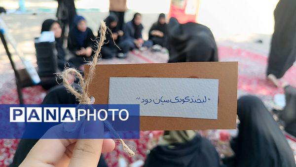 عزاداری شهادت حضرت رقیه سلام الله علیها