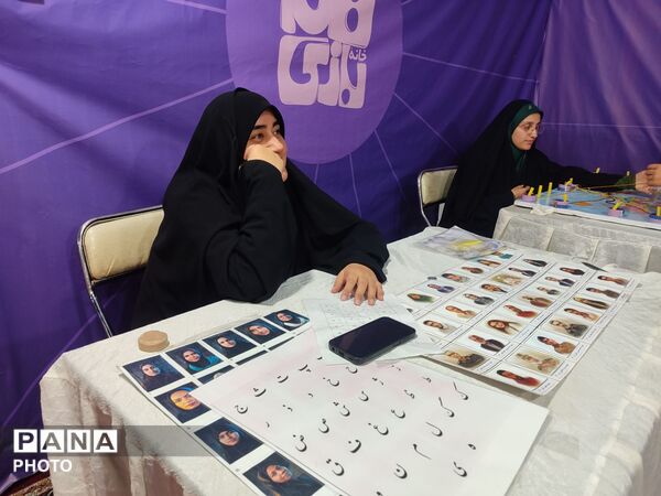 نگاهی به نمایشگاه مجاهدین خستگی‌ناپذیر با غرفه خبرگزاری پانا