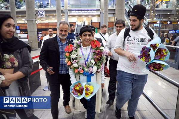آیین استقبال از کاروان ورزشی دانش‌آموزی امید ایران از رقابت‌های ژیمنازیاد صربستان