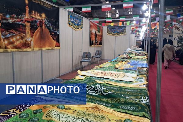 حضور دانش‌آموزان مدرسه طلیعه در نمایشگاه قرآن و عترت مجموعه ورزشی ایثار