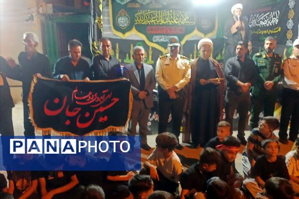 عزاداری مردم شهر بیضا در سوگ شهیدان کربلا