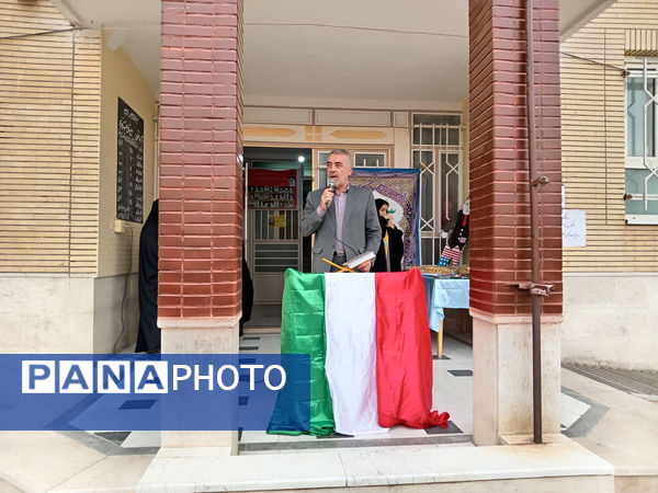 مراسم یوم الله 13 آبان در شهر جعفریه قم