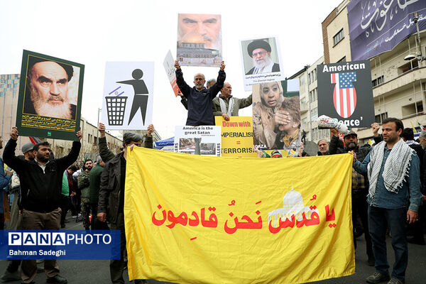 مراسم راهپیمایی روز قدس در تهران