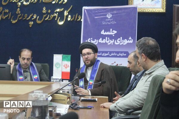 چهاردهمین نشست شورای برنامه ریزی سازمان دانش آموزی استان قم