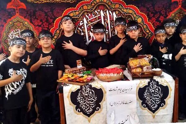 حزن فاطمی در دبستان حضرت ابوالفضل(ع) اسلامشهر 