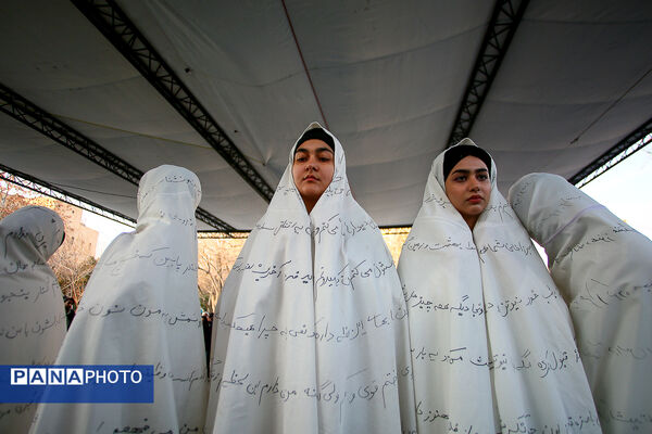 سومین روز جشنواره تئاتر فجر