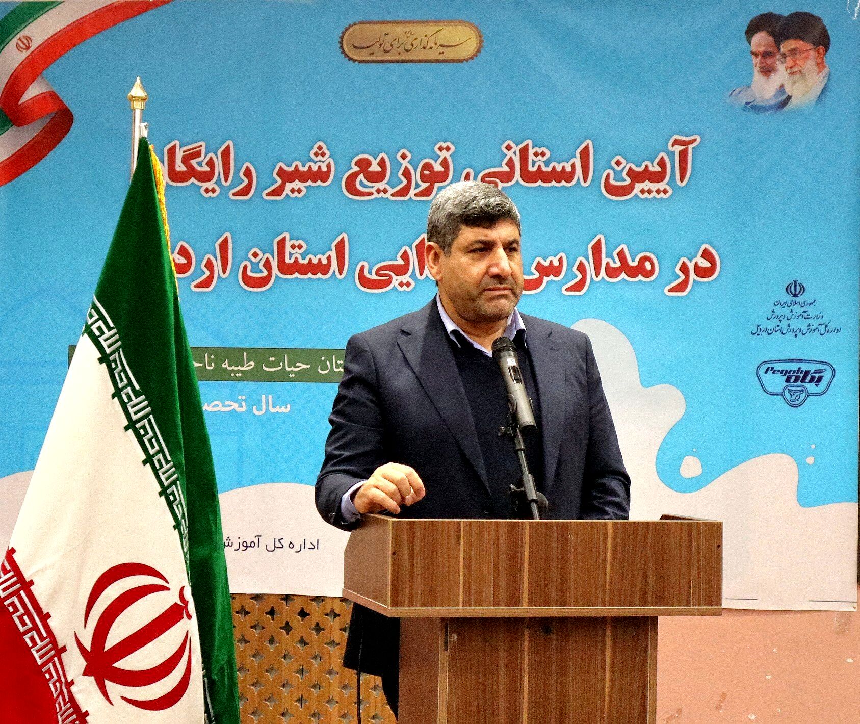 توزیع شیر به‌عنوان یک ماده غذایی سالم و کامل در راستای عدالت آموزشی اجرا می شود