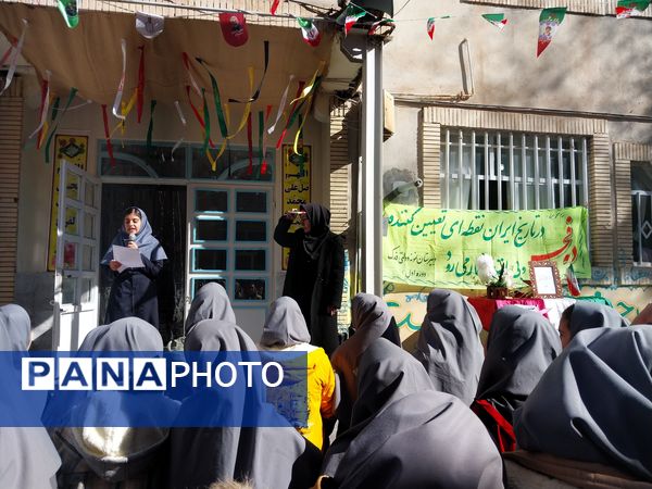 آیین نواختن زنگ انقلاب در آموزشگاه نمونه دولتی فدک فاروج