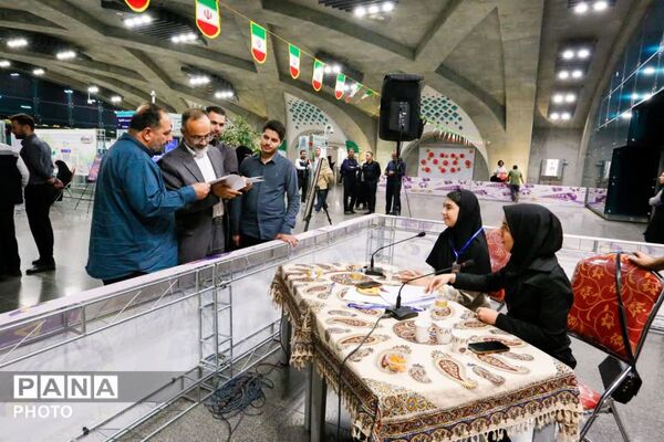 افتتاح باشگاه نوجوانان و جوانان "متروباز" 