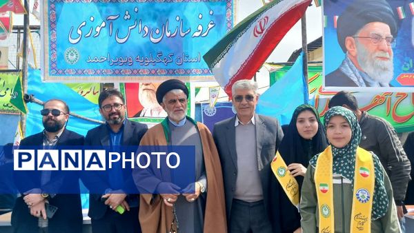 راهپیمایی یوم‌الله ۲۲ بهمن در یاسوج