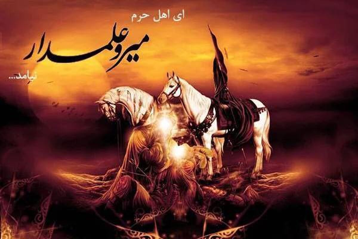 پخش سخنرانی‌های حجت‌الاسلام انصاریان در شب‌های محرم از شبکه دو