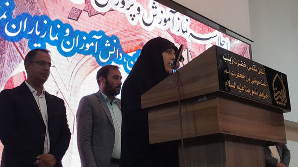اجلاسیه نماز اداره آموزش و پرورش ناحیه۴ اصفهان 