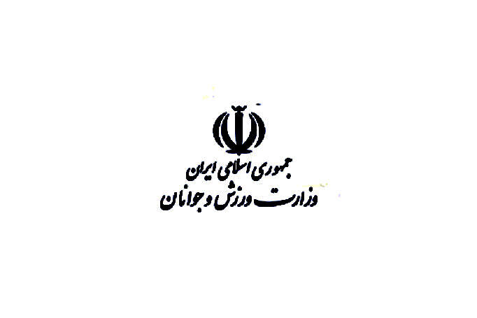 پیام وزارت ورزش و جوانان به مناسبت سالروز ولادت حضرت فاطمه زهرا(س)