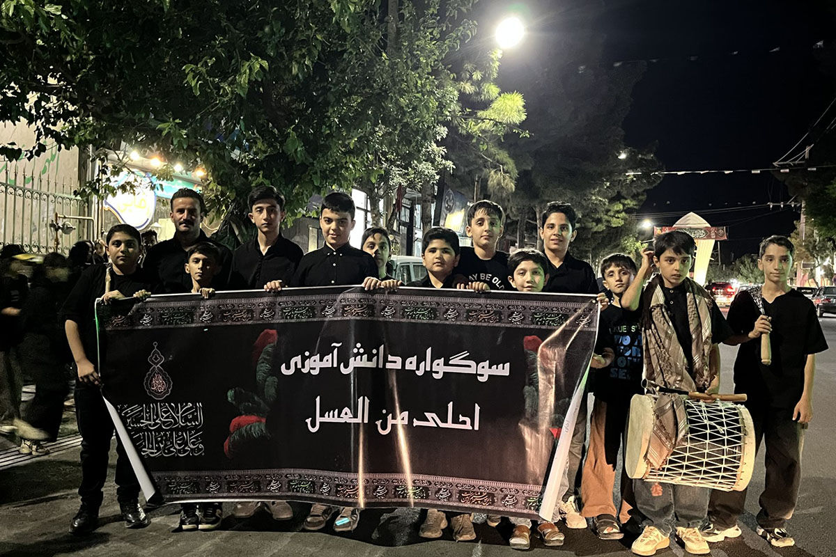 احلی من العسل نوای شیرین همدلی در تجمعات شبانه