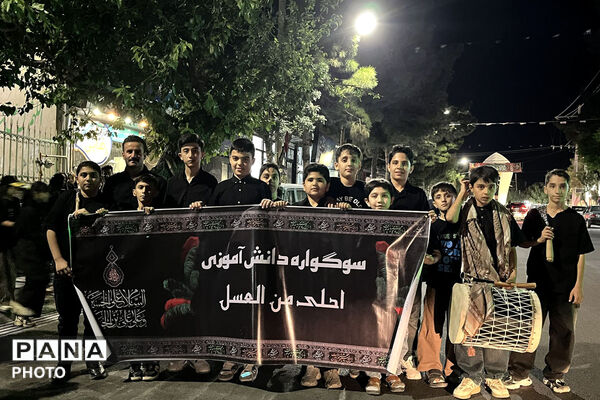 احلی من العسل نوای شیرین همدلی در تجمعات شبانه