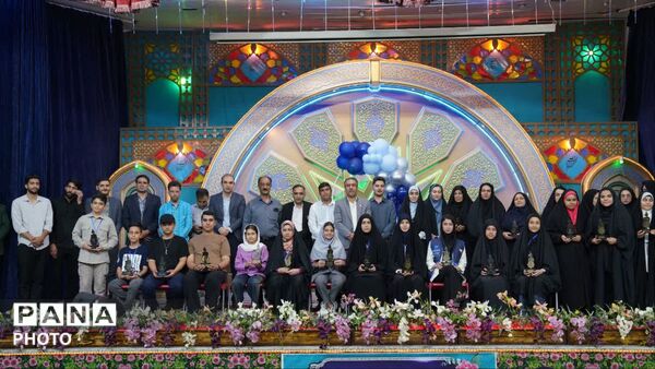 همایش روایتگران آینده خبرگزاری پانا استان اصفهان 