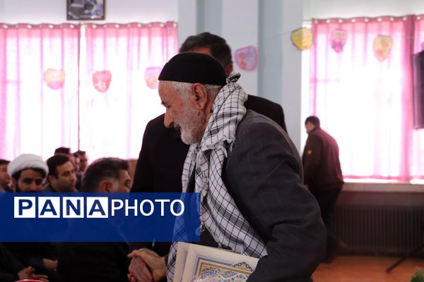 برگزاری هفتمین اجلاس نماز دانش‌آموزی در فارسان