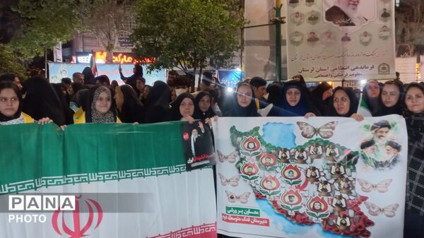 خیابان انقلاب میزبان قدردانی از چهره‌های فعال پانا و پیشتازان
