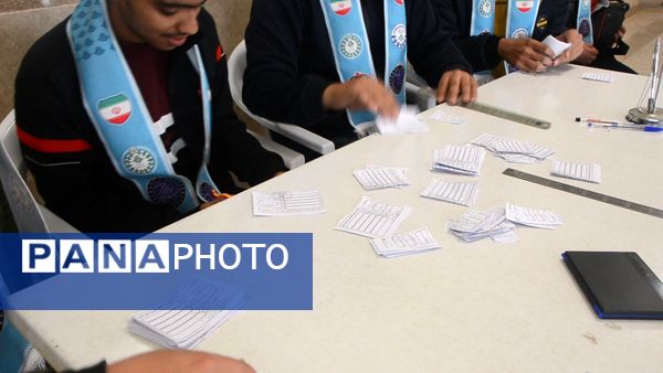 انتخابات شورای دانش‌آموزی در هنرستان سپهری راد نیشابور
