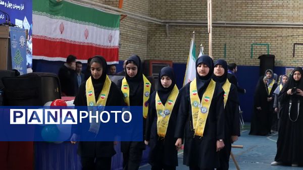 زنگ انقلاب نواخته شد