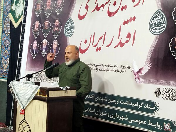 میعادگاه عاشقانِ راه سرخ شهادت