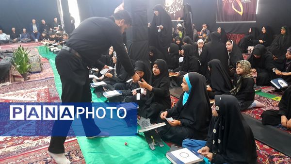 برگزاری مراسم عصری با قرآن در شهرستان تفرش