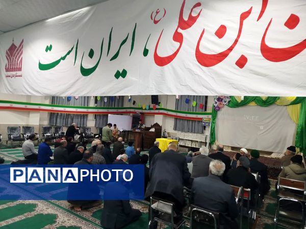 جشن پیروزی انقلاب در مسجد حضرت رسول اکرم(ص)