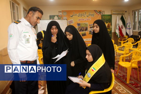 پیش‌ اردوی ملی دختران استان بوشهر 