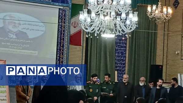 افتتاحیه پایگاه علمی شهید محمد مهدی طهرانچی درمسجد سیدالشهدا