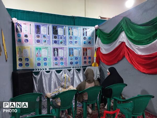  رنگین‌کمانِ ذهن در میدانِ مشقِ مبارزه شهر لالجین 