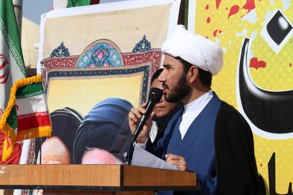 یوم الله ۱۳ آبان در شهرستان بستک