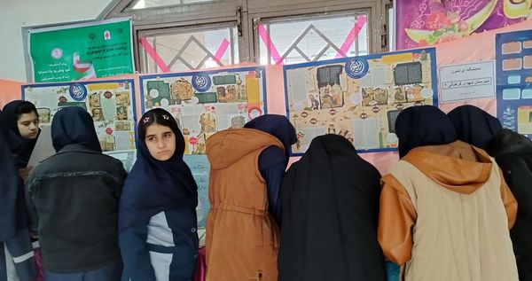 پایان نمایشگاه ایرانمون در مدرسه شهدای فرهنگی ۲ خرم آباد 