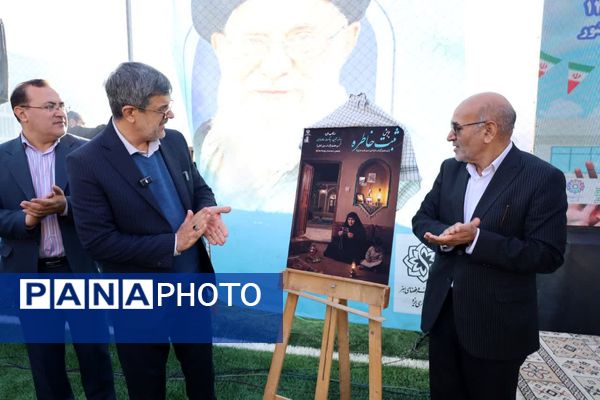 آیین نمادین نواختن «گلبانگ انقلاب اسلامی » در مدرسه احمد فتاحی ناحیه دو یزد