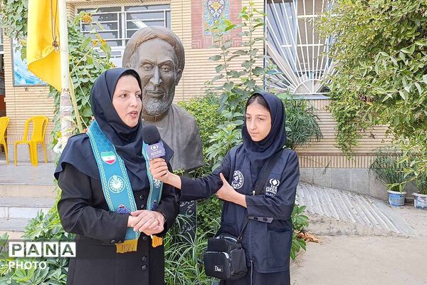 آغاز دوره آموزشی مربیان پیشتازان بجنورد